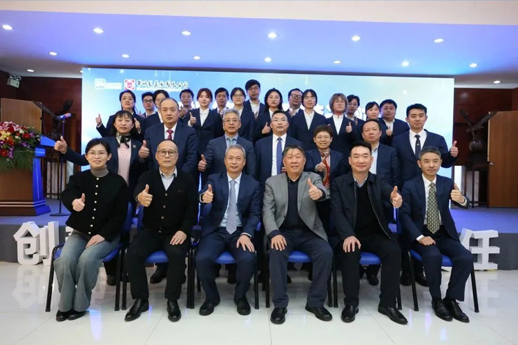 奮楫篤行，逐夢(mèng)遠(yuǎn)航 | 常州制藥廠有限公司2023年工作會(huì)議順利召開(kāi)
