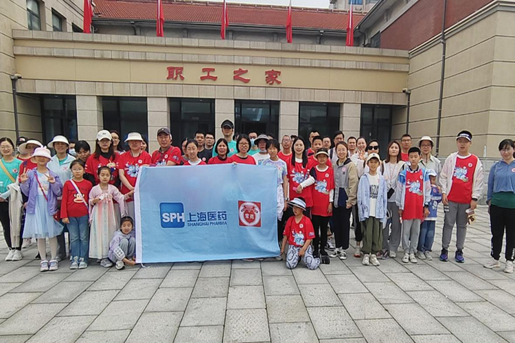 助力公益，常藥小分隊為愛“暴走”
